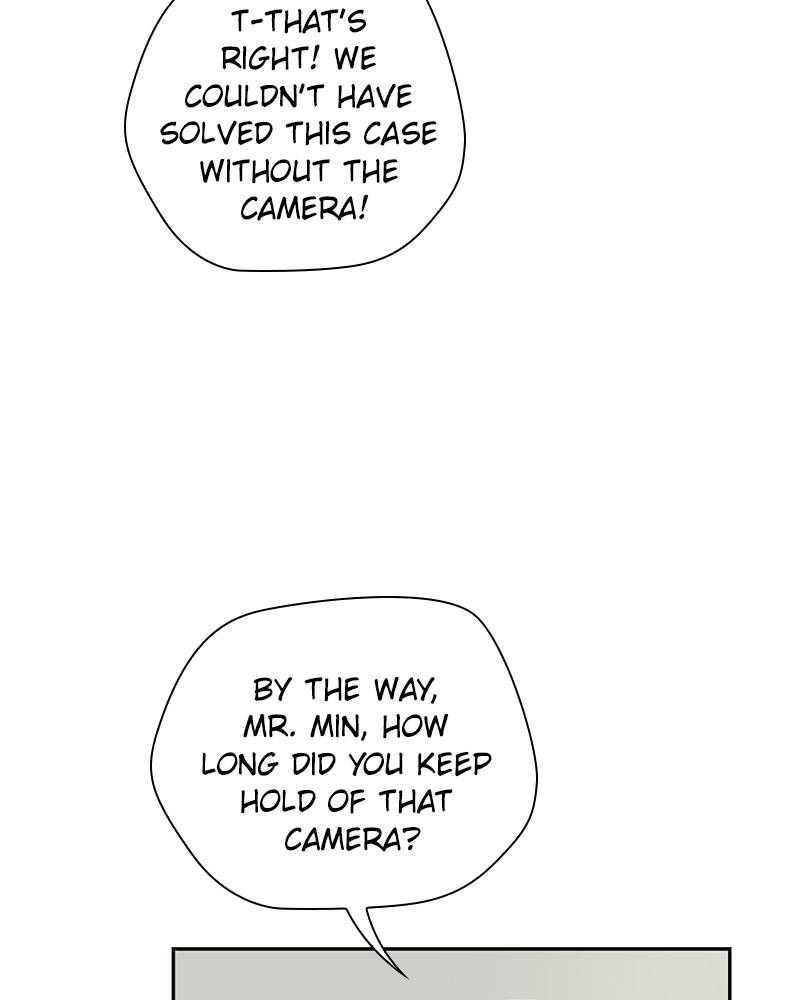 Garden Club Detective Squad chapter 30 - page 116