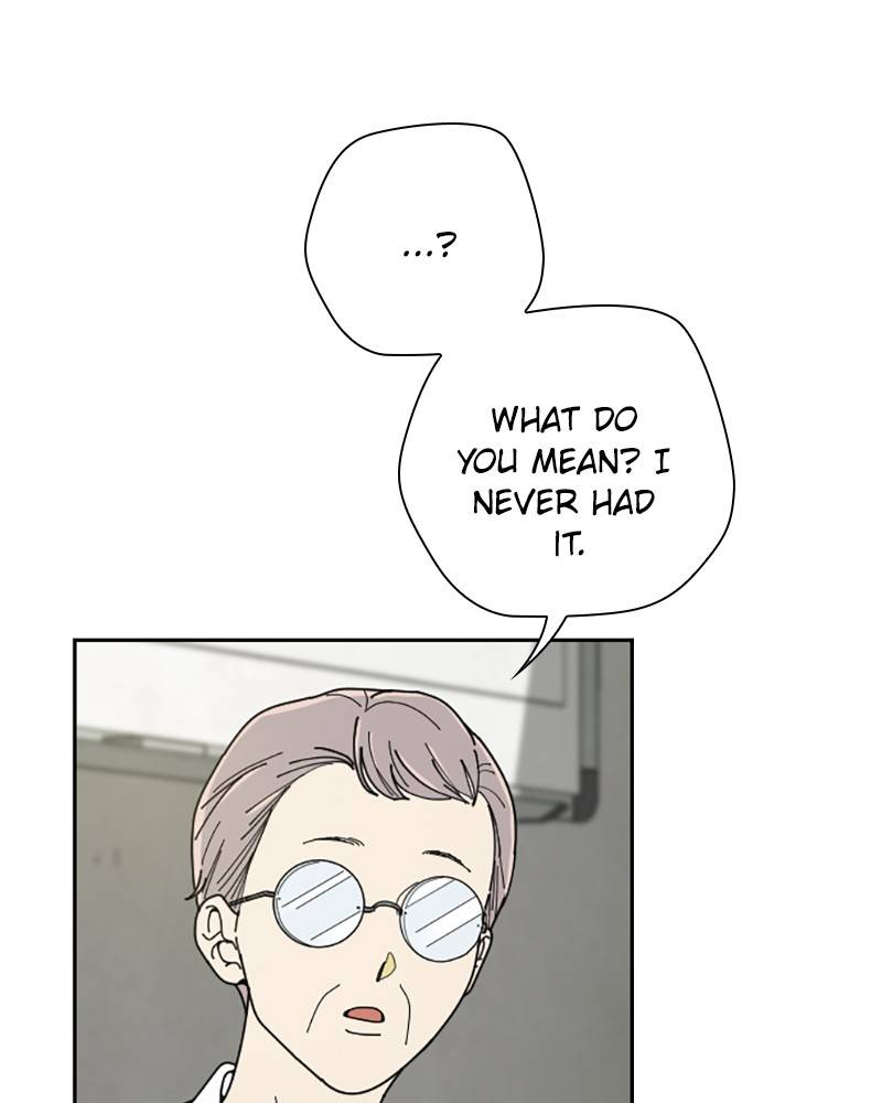 Garden Club Detective Squad chapter 30 - page 118