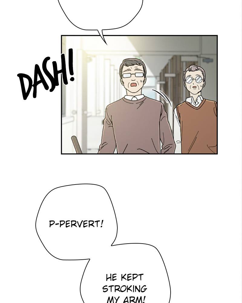 Garden Club Detective Squad chapter 30 - page 76
