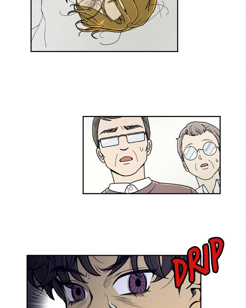 Garden Club Detective Squad chapter 30 - page 78