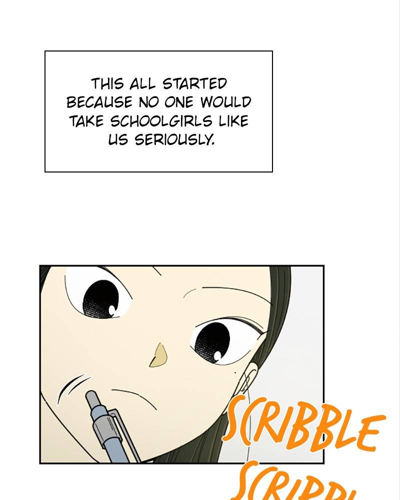 Garden Club Detective Squad chapter 30 - page 86
