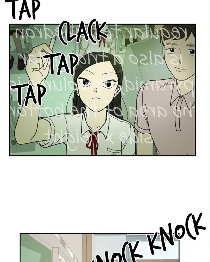 Garden Club Detective Squad chapter 30 - page 96