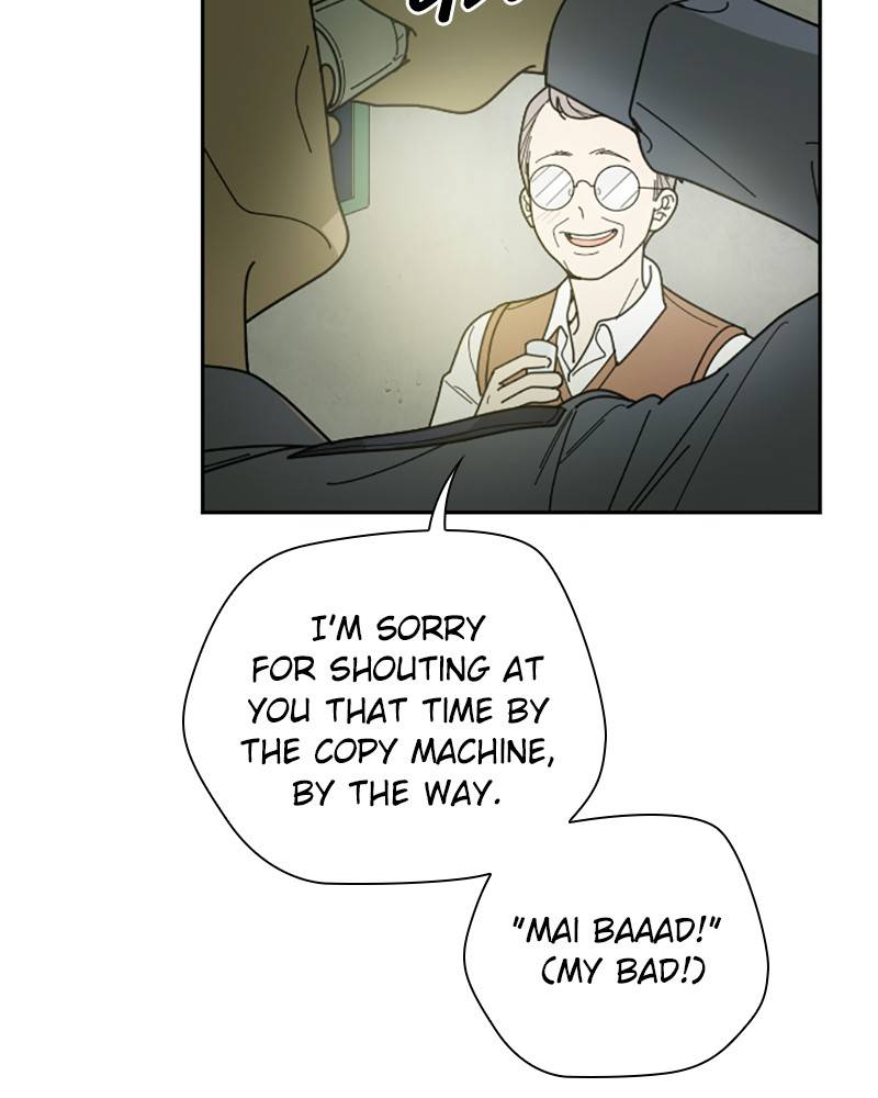 Garden Club Detective Squad chapter 29 - page 104