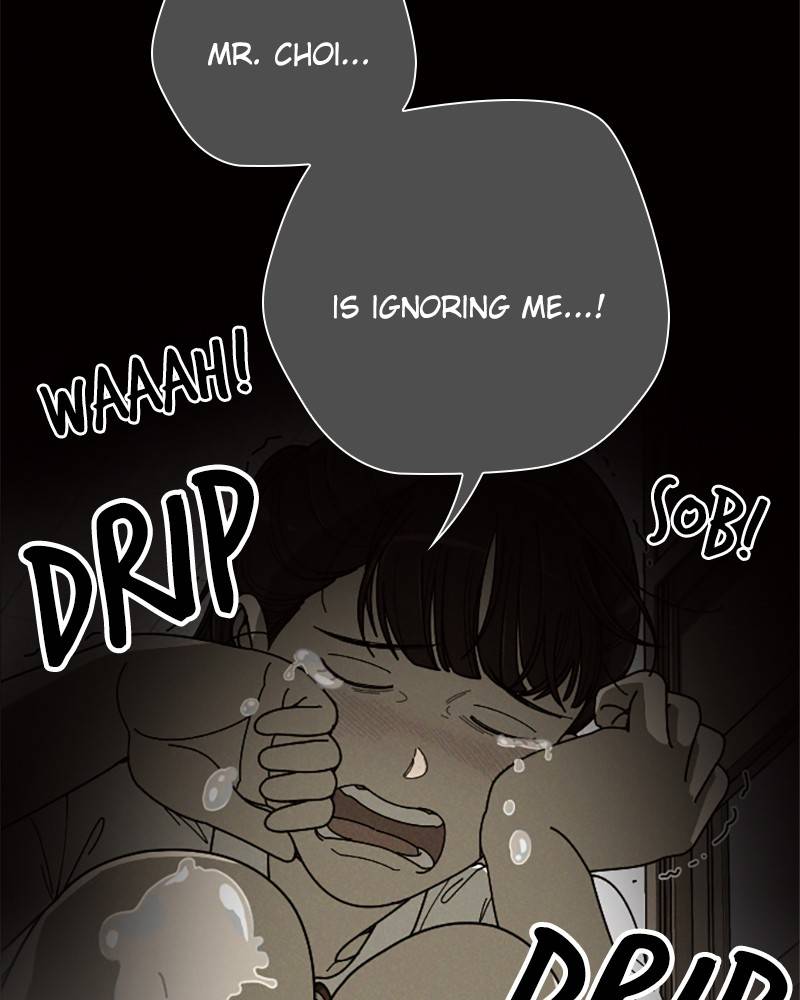 Garden Club Detective Squad chapter 29 - page 16