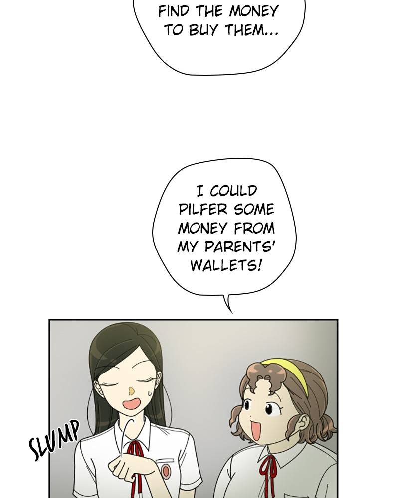 Garden Club Detective Squad chapter 29 - page 72