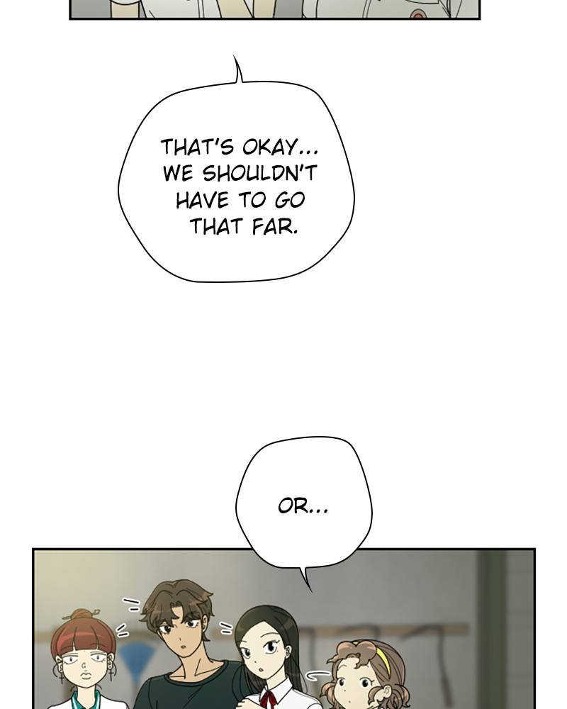 Garden Club Detective Squad chapter 29 - page 73