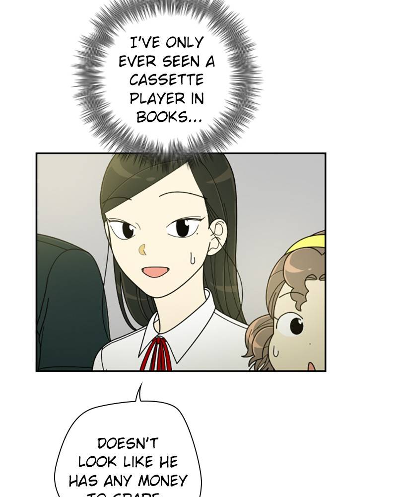 Garden Club Detective Squad chapter 29 - page 77