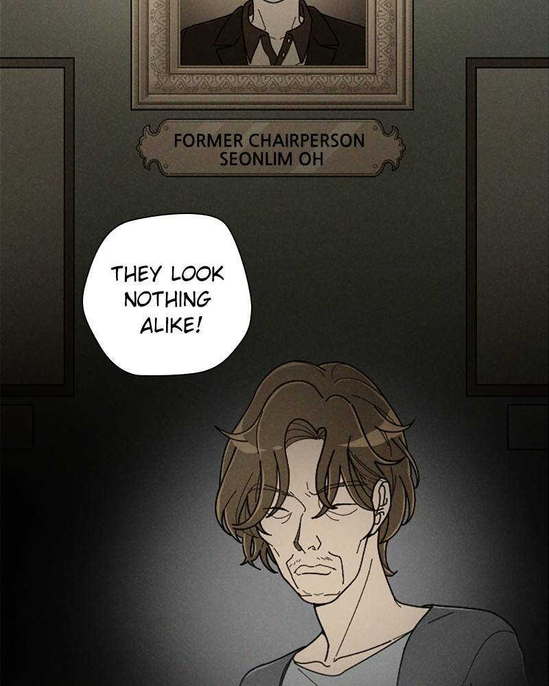 Garden Club Detective Squad chapter 28 - page 17