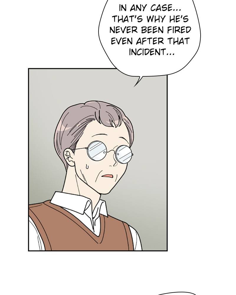 Garden Club Detective Squad chapter 28 - page 19