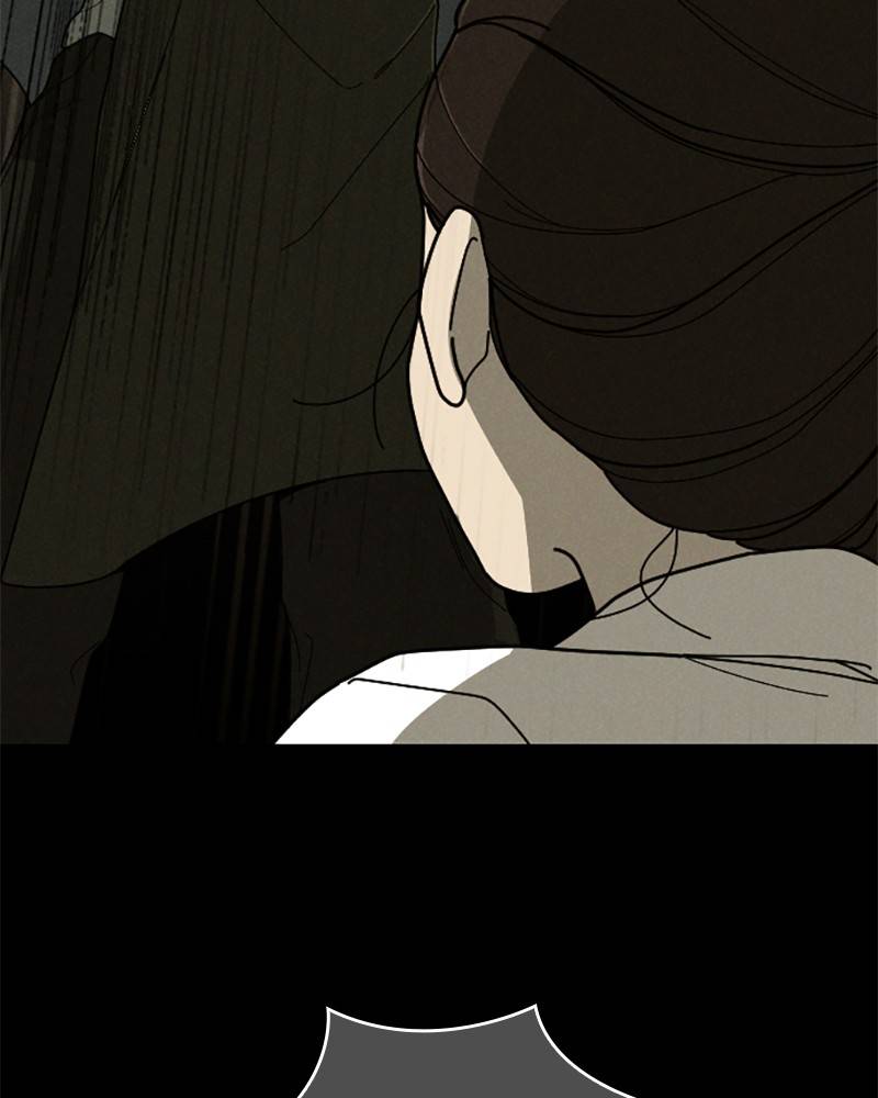 Garden Club Detective Squad chapter 28 - page 47