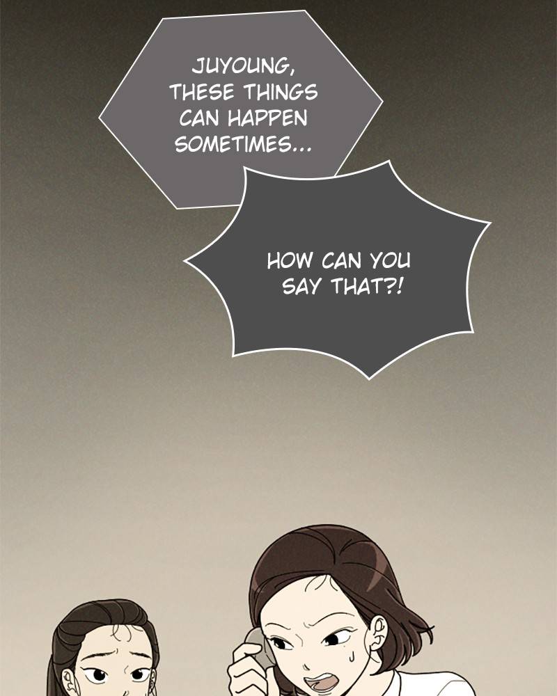 Garden Club Detective Squad chapter 28 - page 65