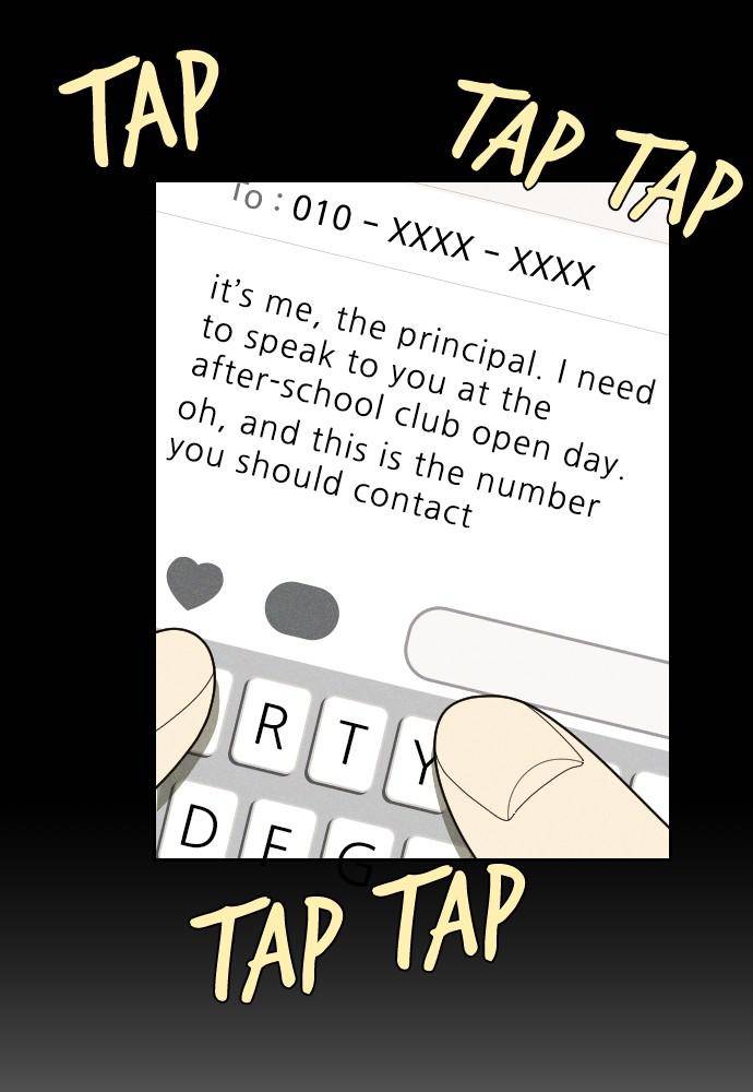 Garden Club Detective Squad chapter 52 - page 143
