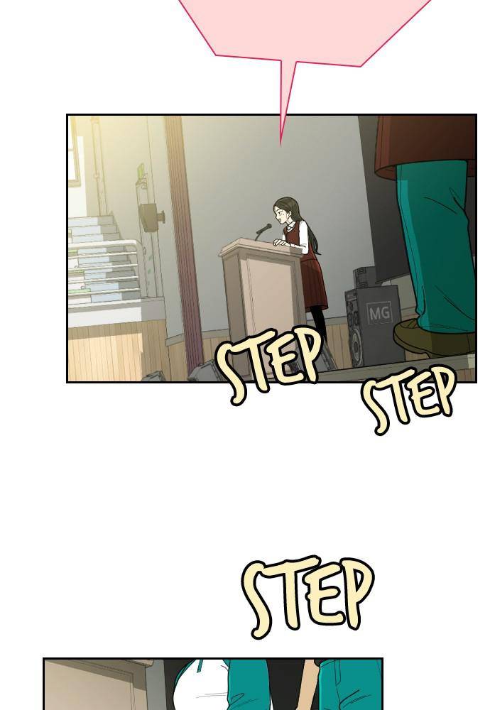 Garden Club Detective Squad chapter 52 - page 149