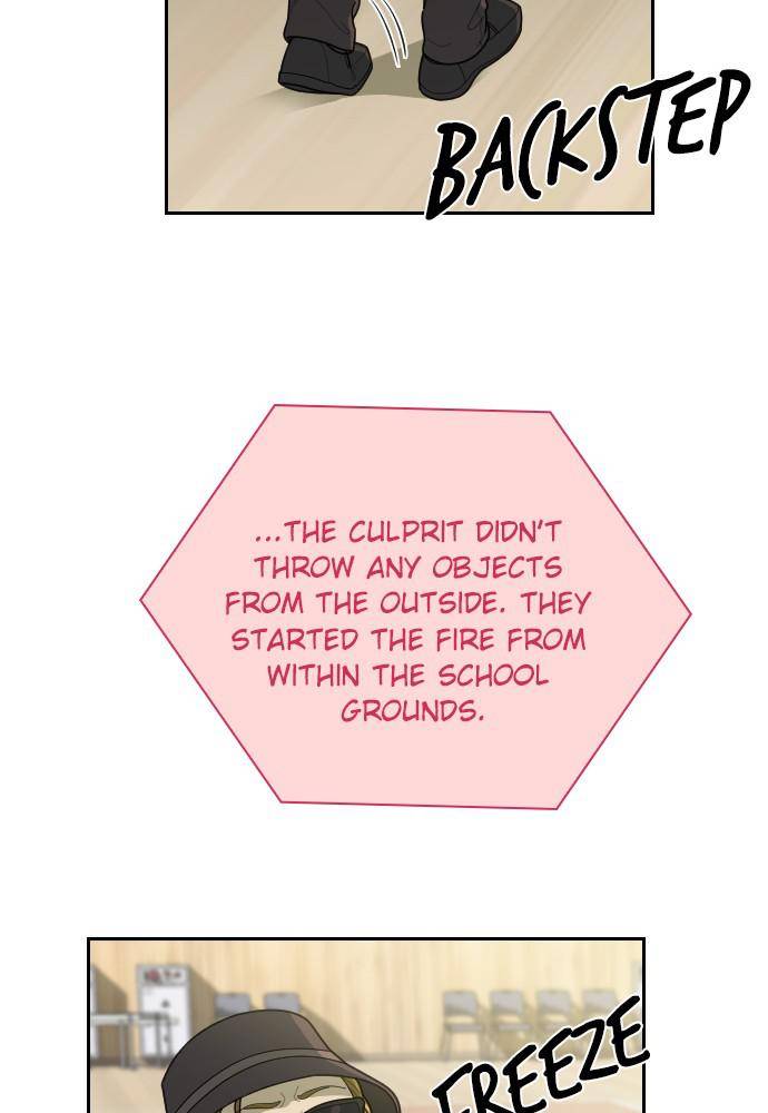 Garden Club Detective Squad chapter 52 - page 17