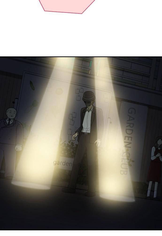 Garden Club Detective Squad chapter 52 - page 34