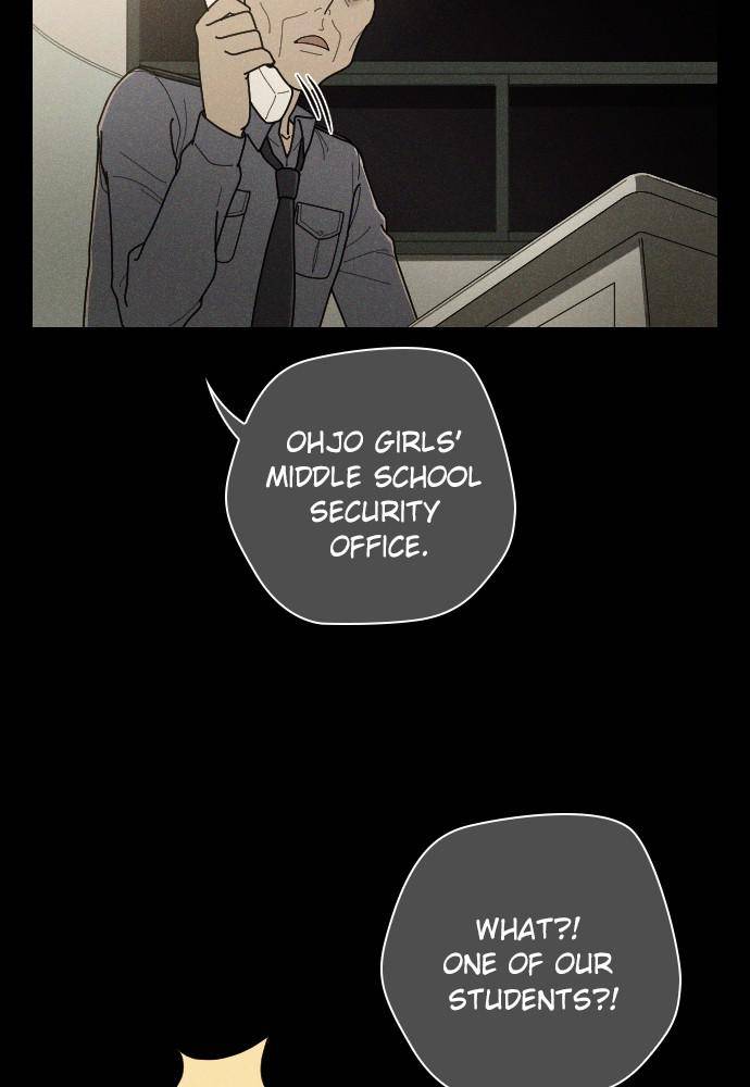Garden Club Detective Squad chapter 52 - page 84