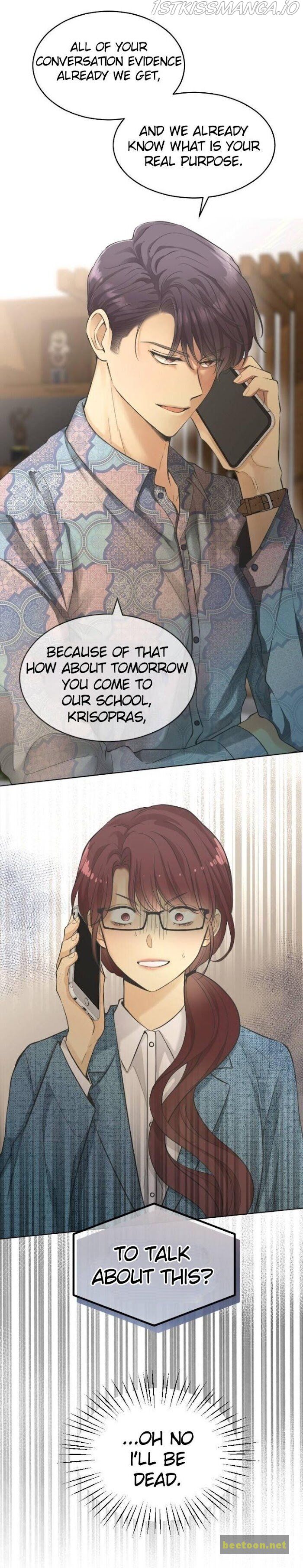 Who’s Mr. President? Chapter 29 - page 1
