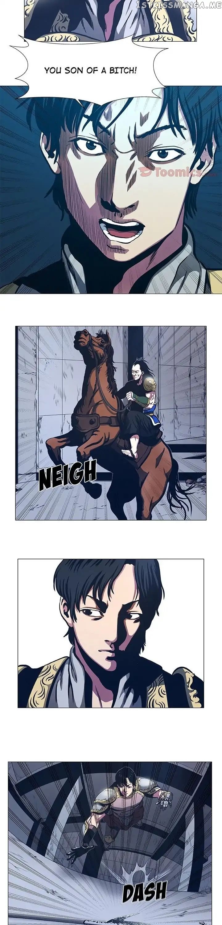 The Fighting Monster chapter 46 - page 4