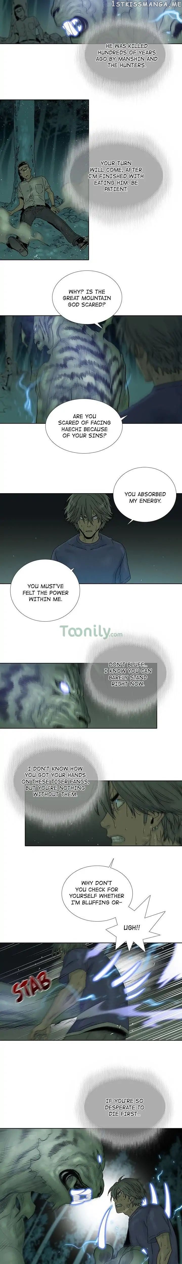 Spirit Breaker chapter 35 - page 7