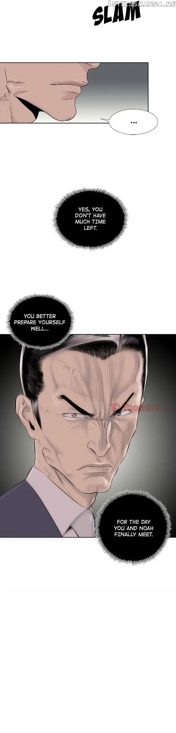 Spirit Breaker chapter 37 - page 12