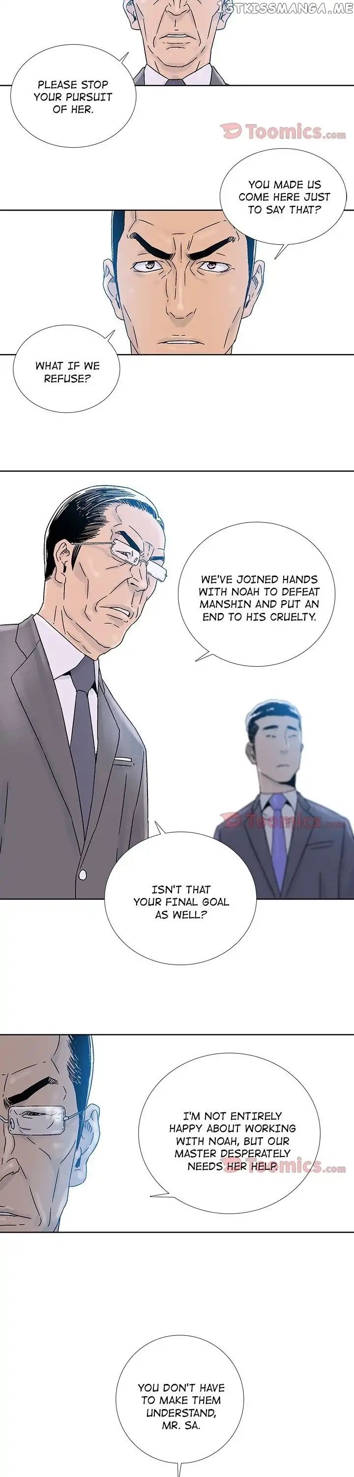 Spirit Breaker chapter 38 - page 12