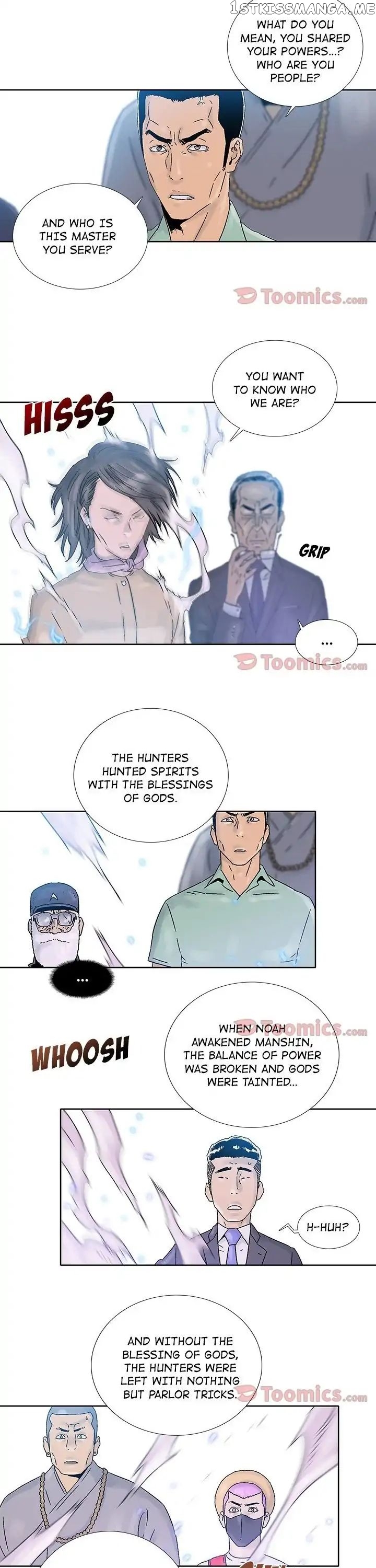 Spirit Breaker chapter 38 - page 14