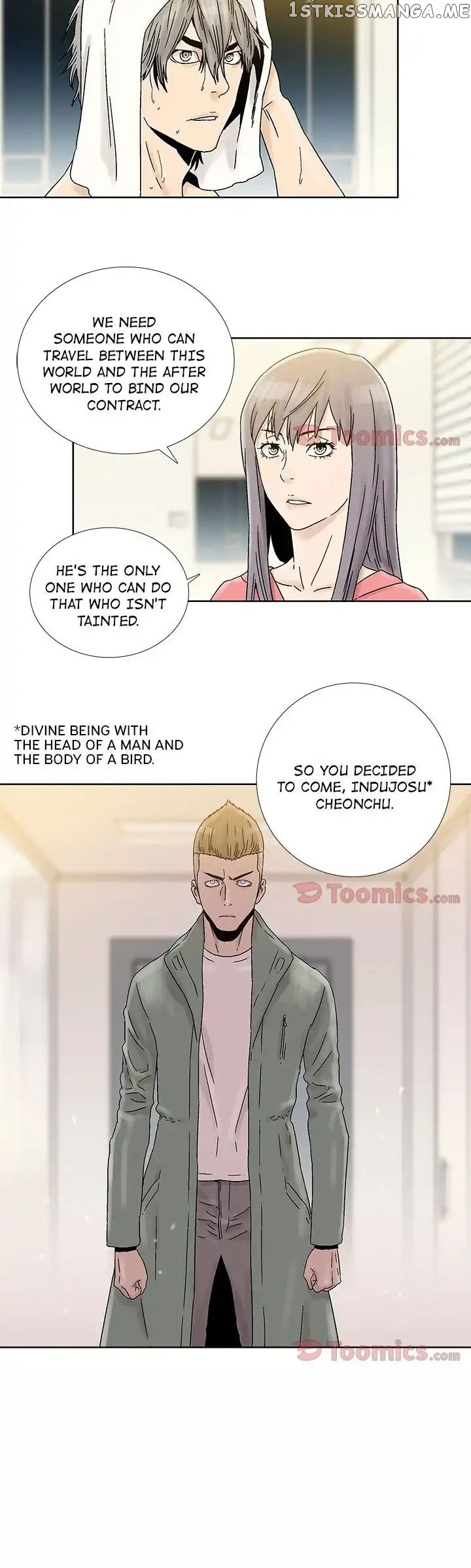 Spirit Breaker chapter 38 - page 17