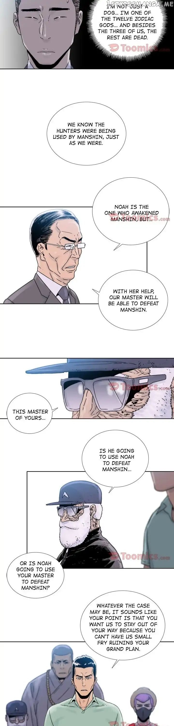 Spirit Breaker chapter 39 - page 6