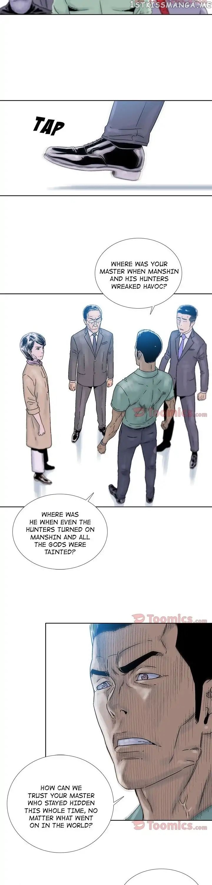 Spirit Breaker chapter 39 - page 7