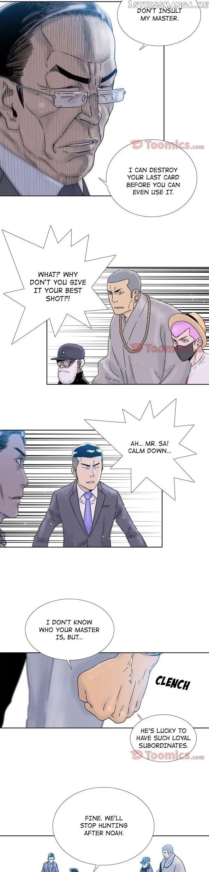 Spirit Breaker chapter 39 - page 8