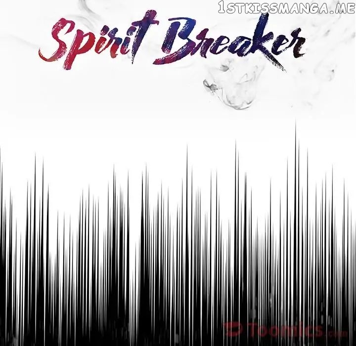 Spirit Breaker chapter 40 - page 17