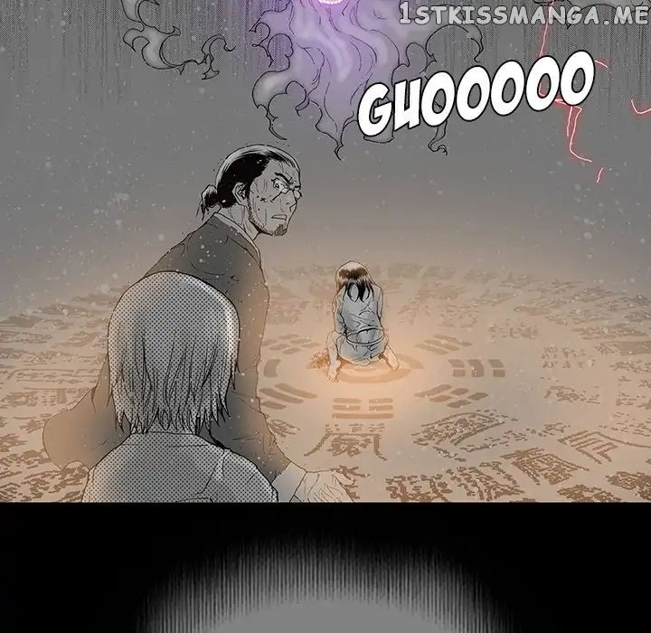 Spirit Breaker chapter 40 - page 28