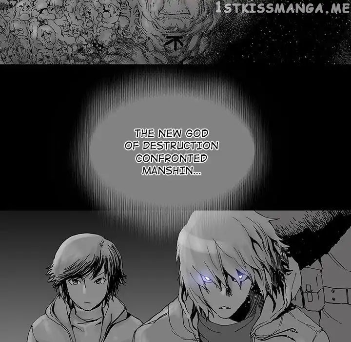 Spirit Breaker chapter 40 - page 41