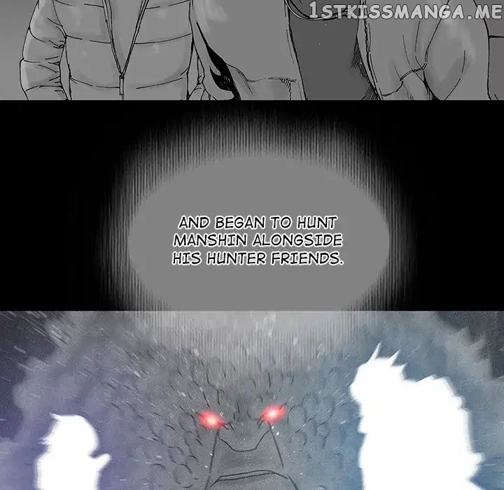 Spirit Breaker chapter 40 - page 42