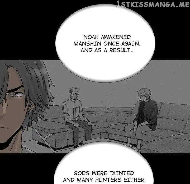 Spirit Breaker chapter 40 - page 44
