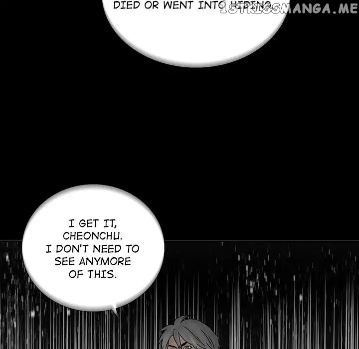 Spirit Breaker chapter 40 - page 45