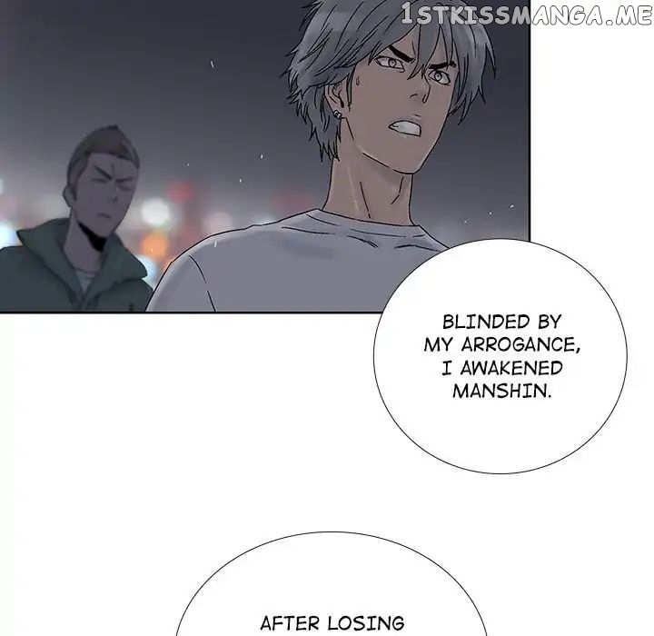 Spirit Breaker chapter 40 - page 65