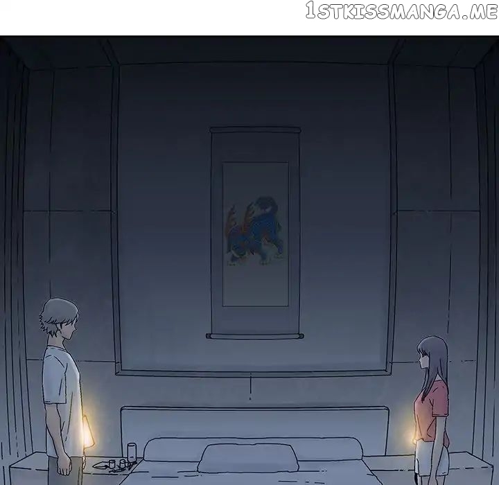 Spirit Breaker chapter 41 - page 16