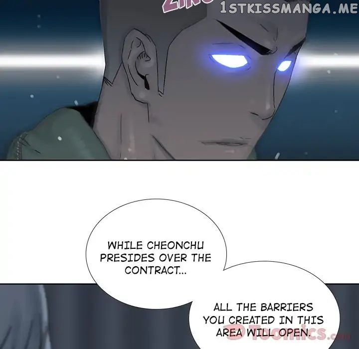 Spirit Breaker chapter 41 - page 20