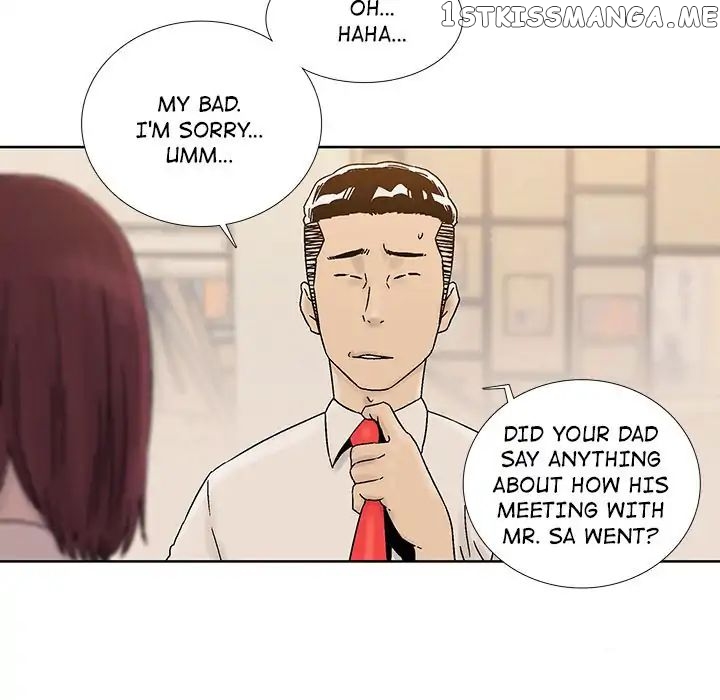 Spirit Breaker chapter 41 - page 33