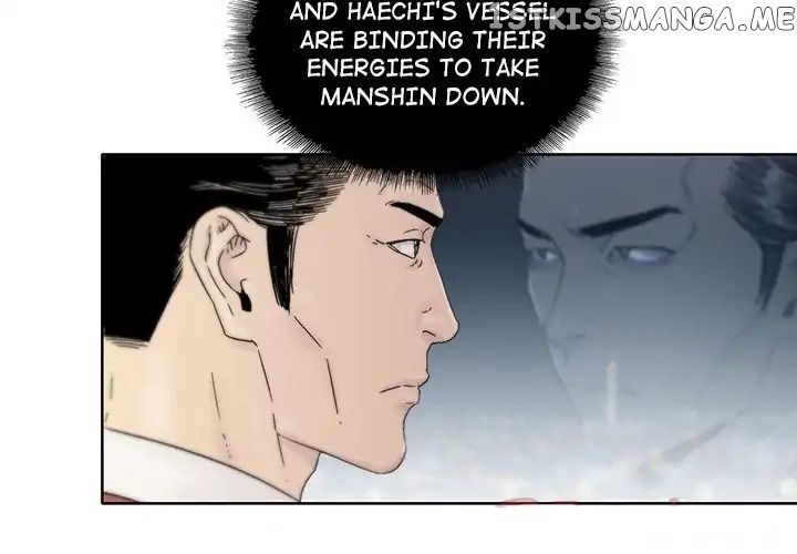 Spirit Breaker chapter 41 - page 4