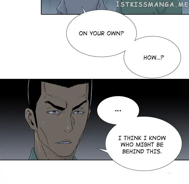 Spirit Breaker chapter 41 - page 42