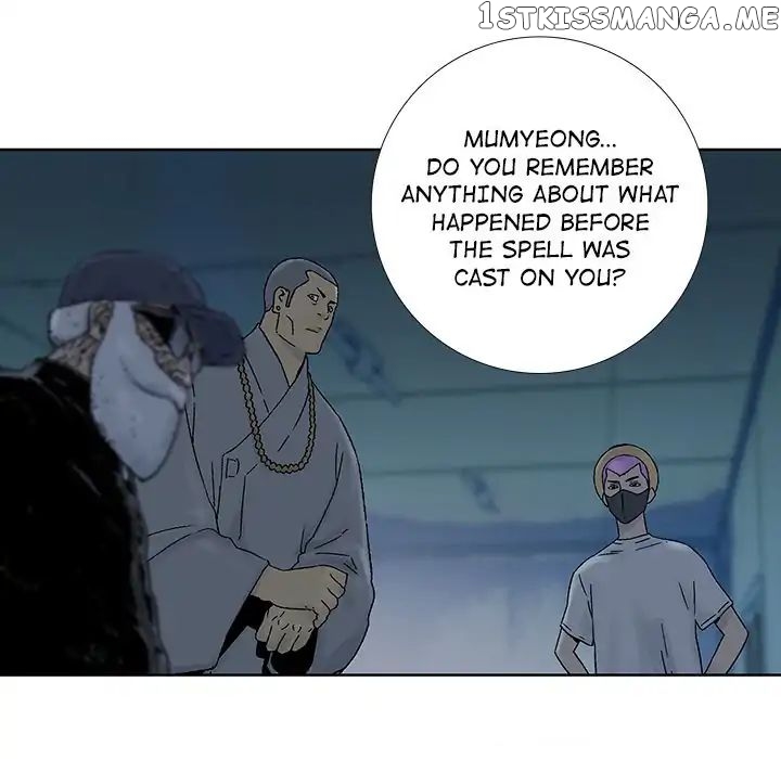 Spirit Breaker chapter 41 - page 43