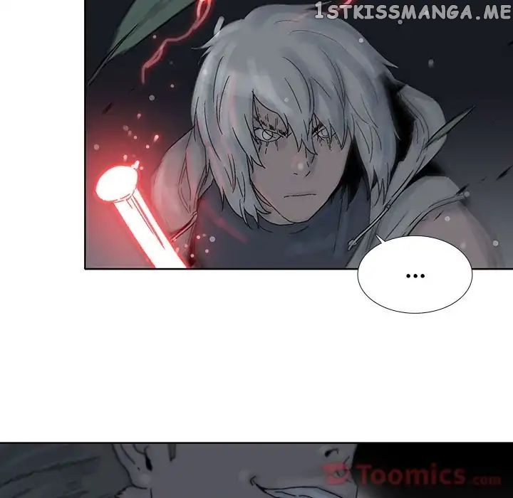 Spirit Breaker chapter 42 - page 11
