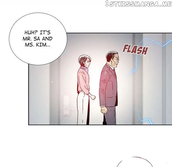 Spirit Breaker chapter 43 - page 10