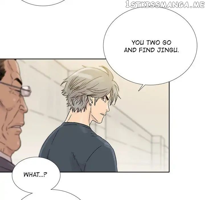 Spirit Breaker chapter 43 - page 23