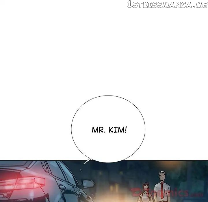 Spirit Breaker chapter 43 - page 56
