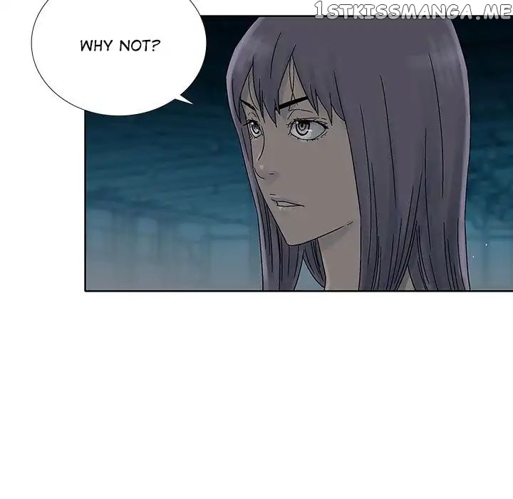 Spirit Breaker chapter 44 - page 10