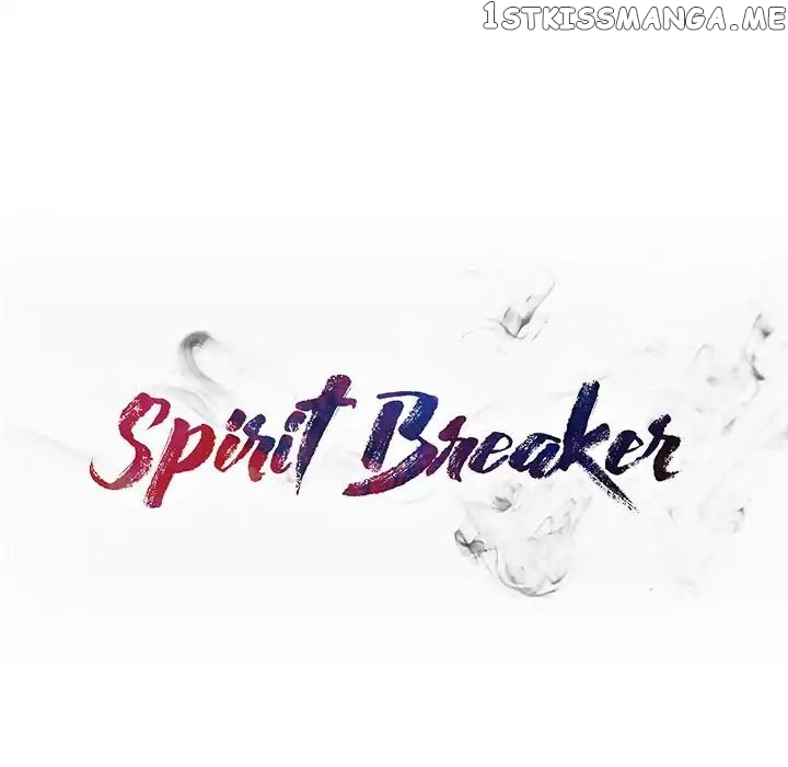 Spirit Breaker chapter 44 - page 11