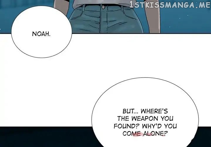 Spirit Breaker chapter 44 - page 4